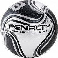 Мяч футзальный PENALTY BOLA FUTSAL 8 X