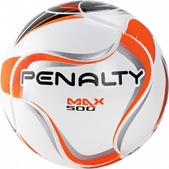 Мяч футзальный PENALTY BOLA FUTSAL MAX 500 TERMOTEC X